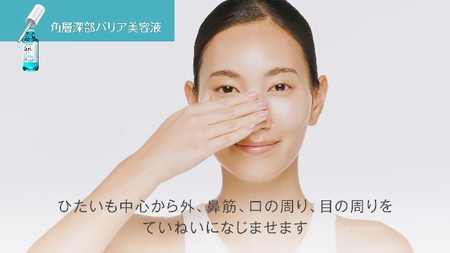 Amazon.co.jp: Curel（キュレル）